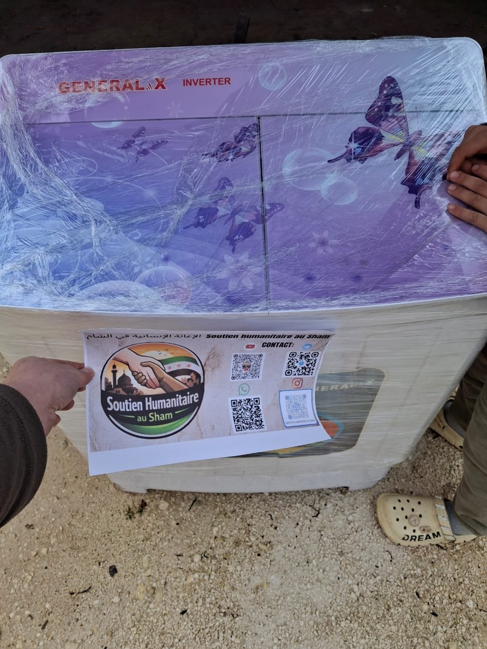 WhatsApp Image 2026-03-04 at 21.12.55 (1)