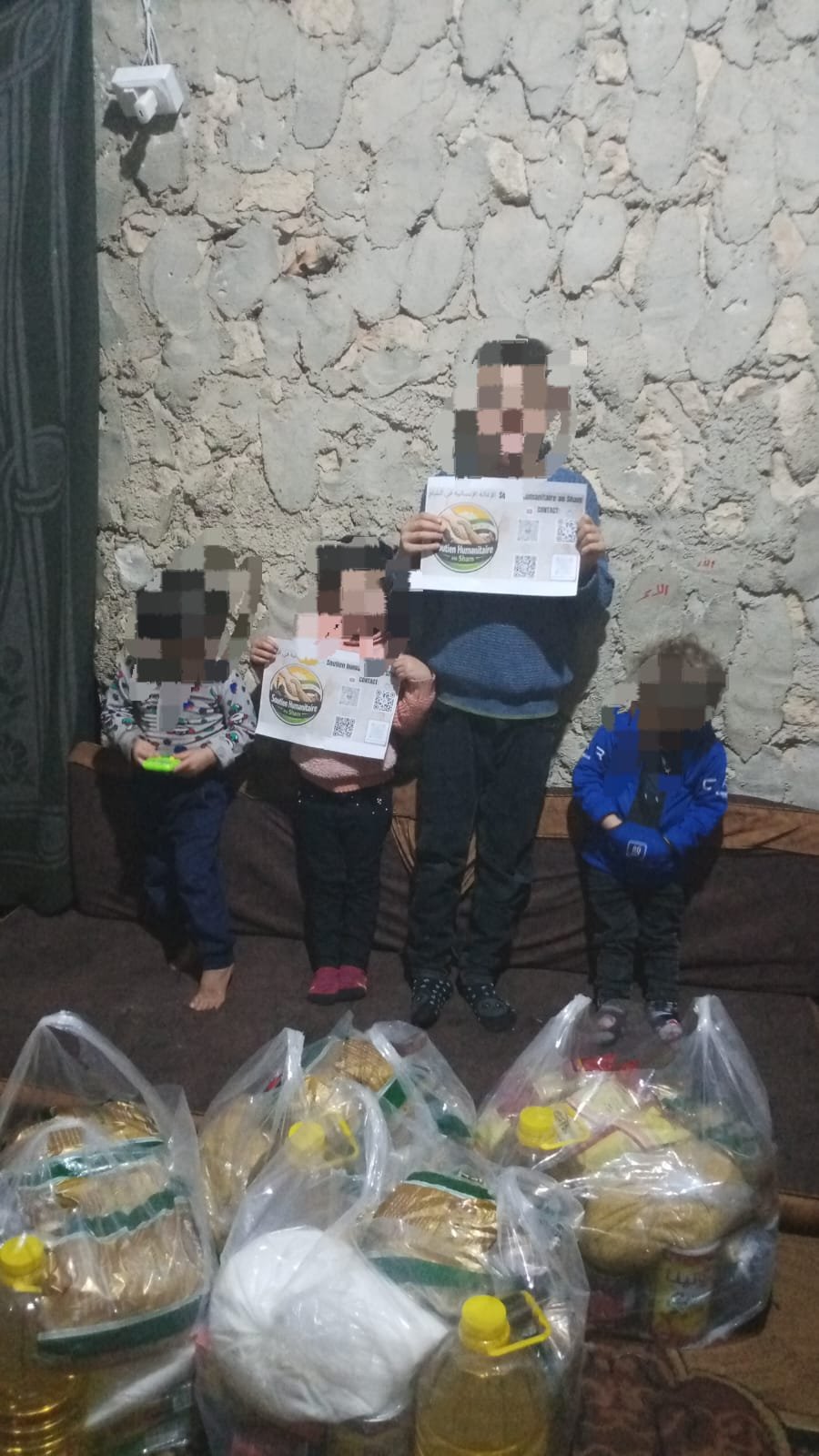 WhatsApp Image 2026-03-04 at 21.12.56 (3)