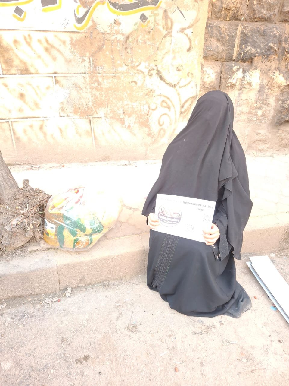 WhatsApp Image 2026-03-04 at 21.14.21 (1)