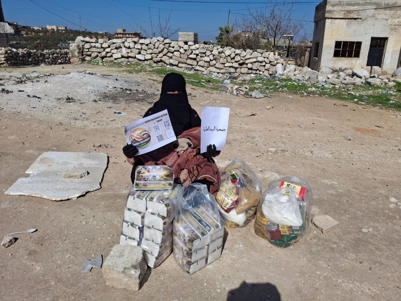 WhatsApp Image 2026-03-04 at 21.14.21 (2)