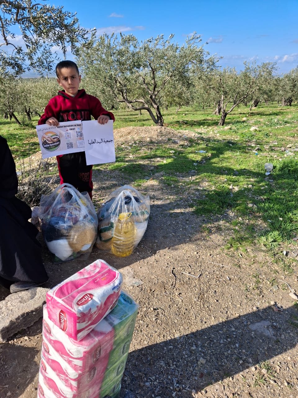 WhatsApp Image 2026-03-04 at 21.14.22 (1)