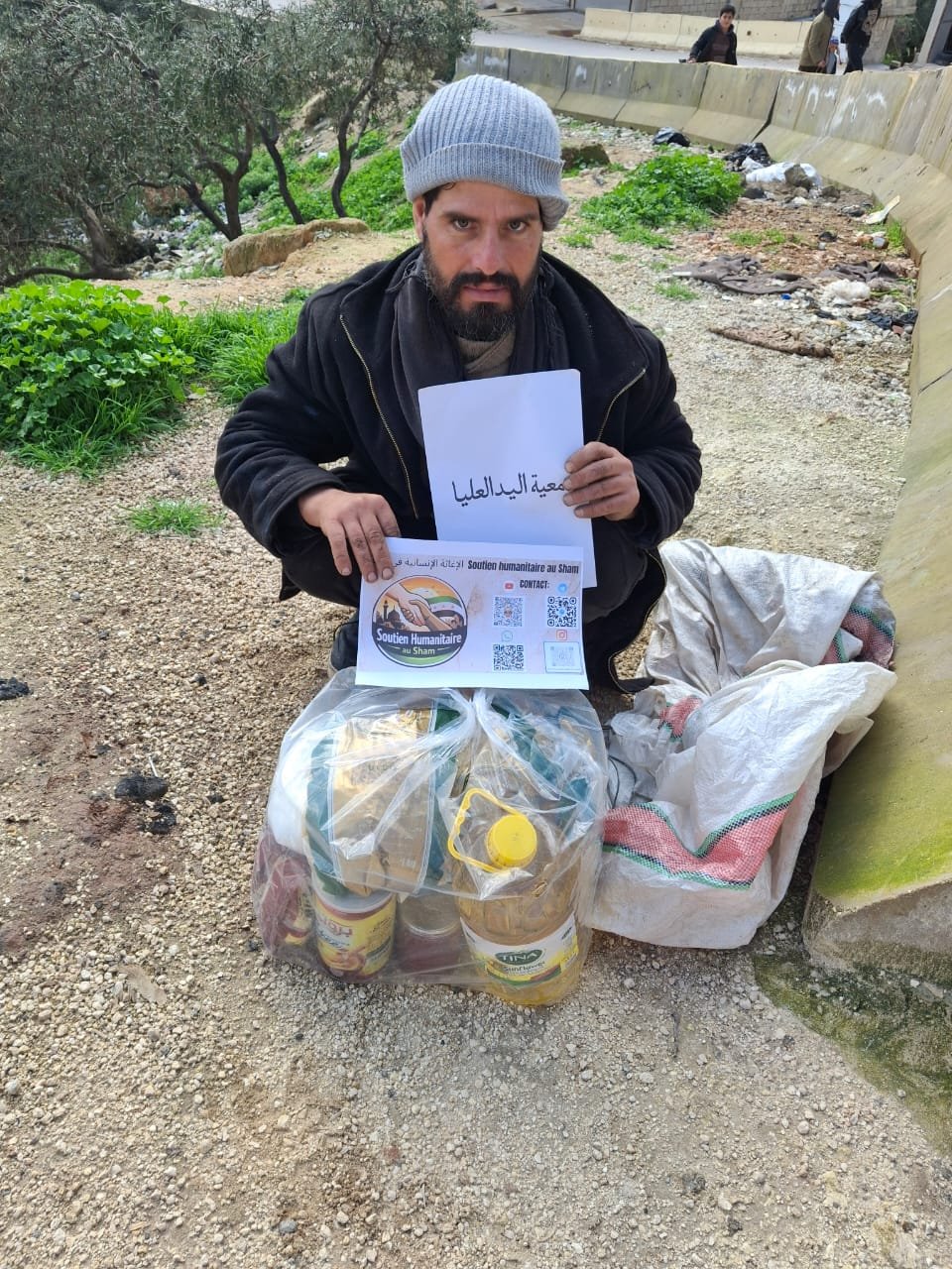 WhatsApp Image 2026-03-04 at 21.14.22 (2)