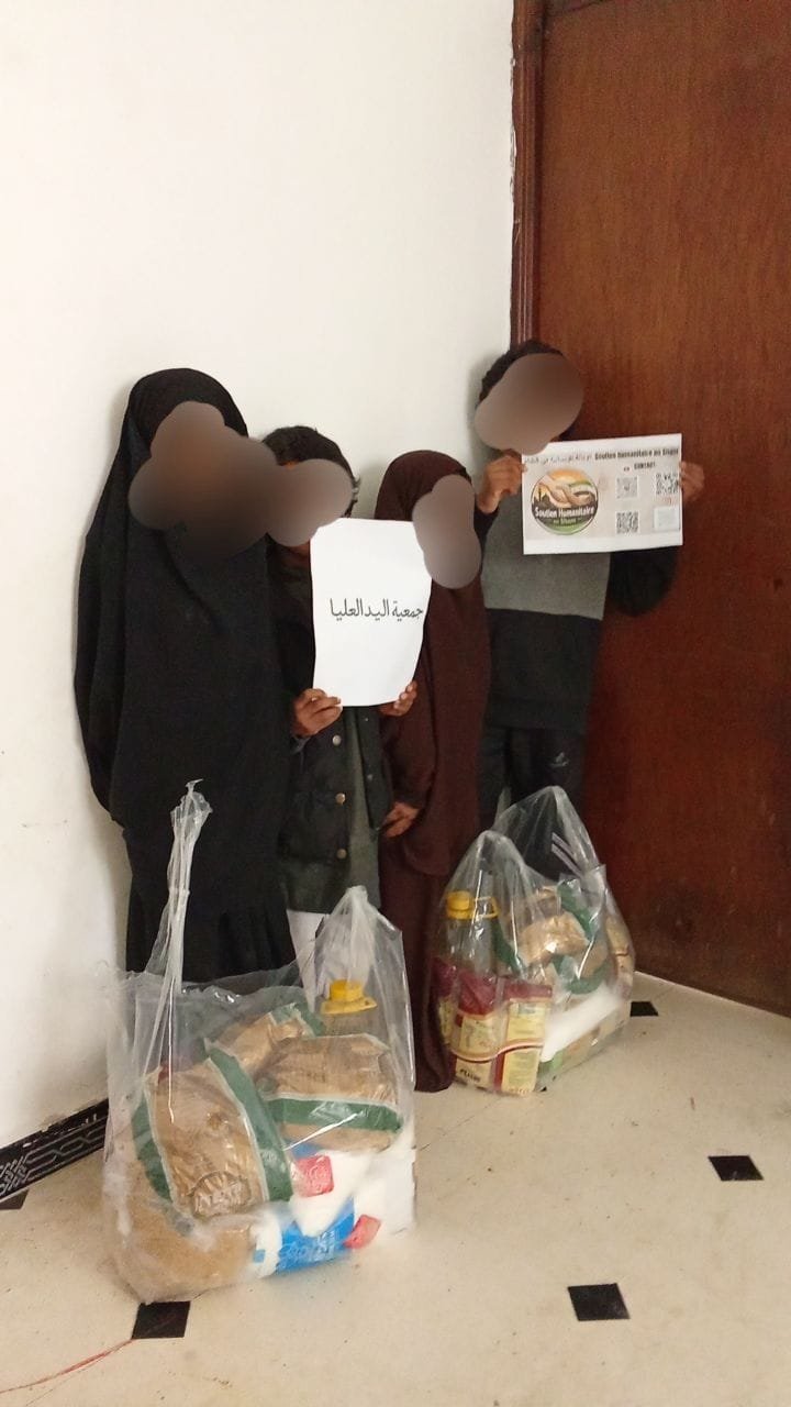 WhatsApp Image 2026-03-04 at 21.14.22