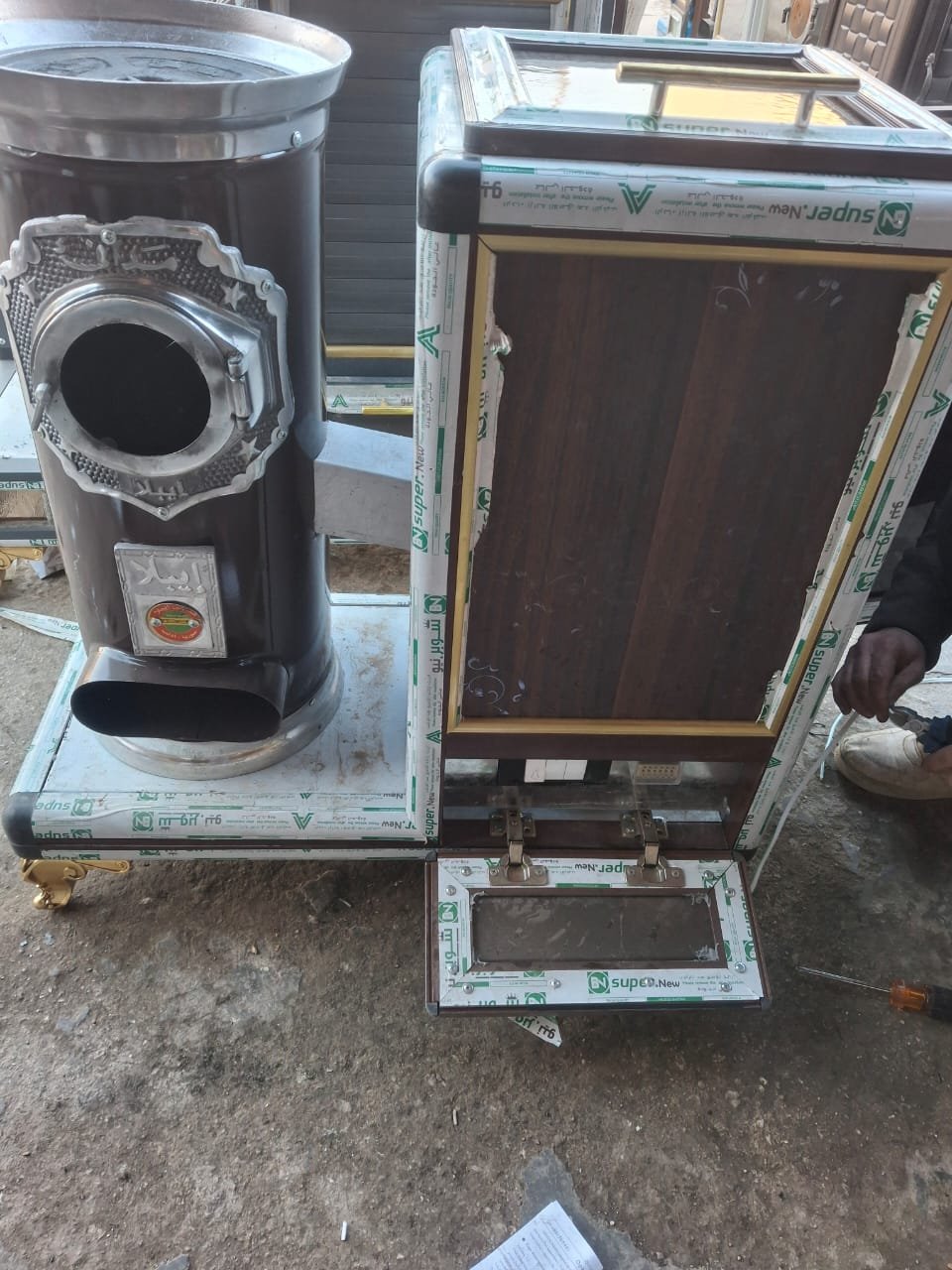 WhatsApp Image 2026-03-04 at 21.14.28