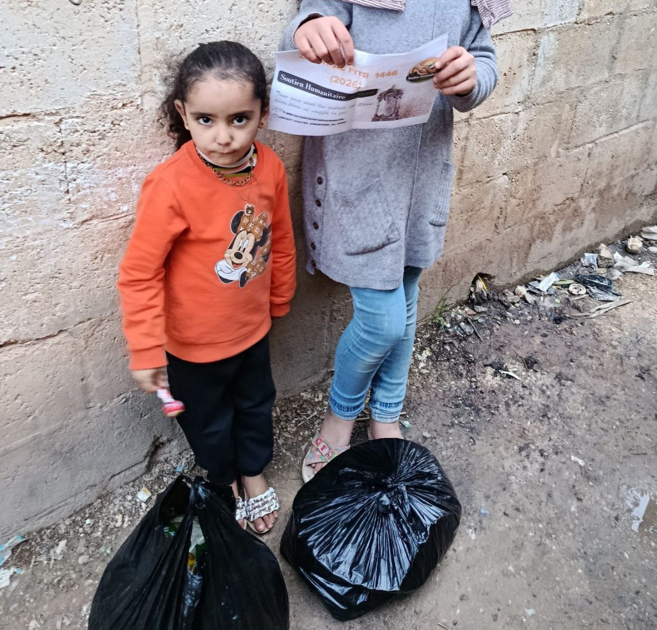 photo_1_2026-03-25_02-10-18