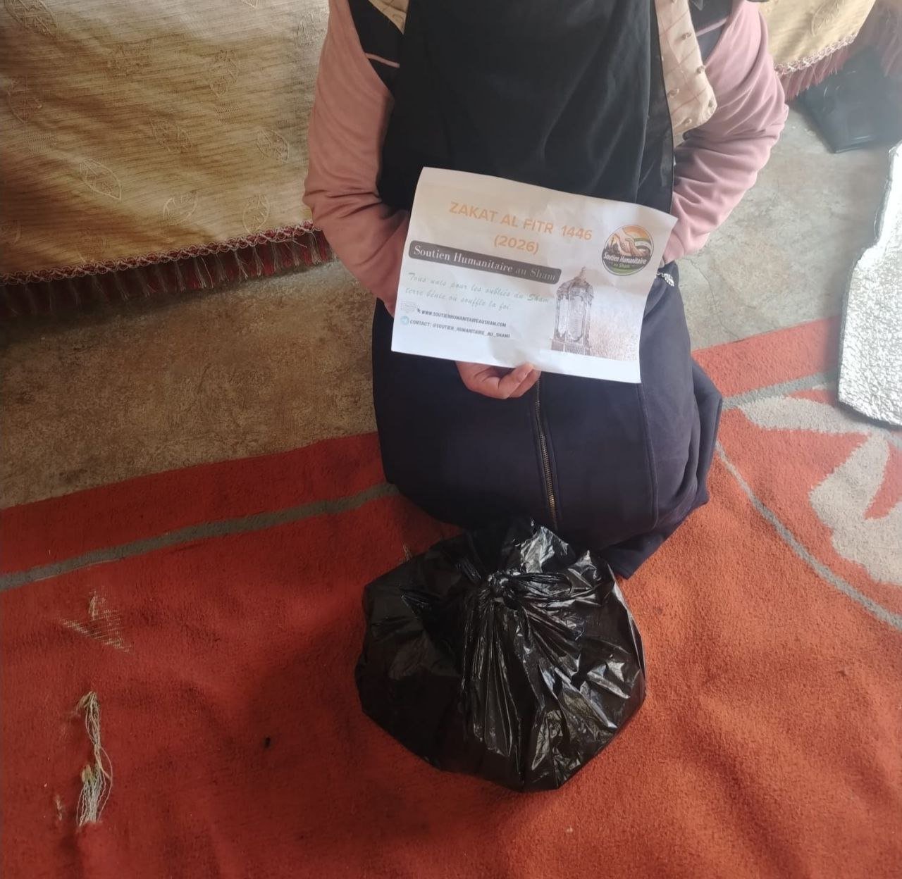 photo_1_2026-03-25_02-10-31