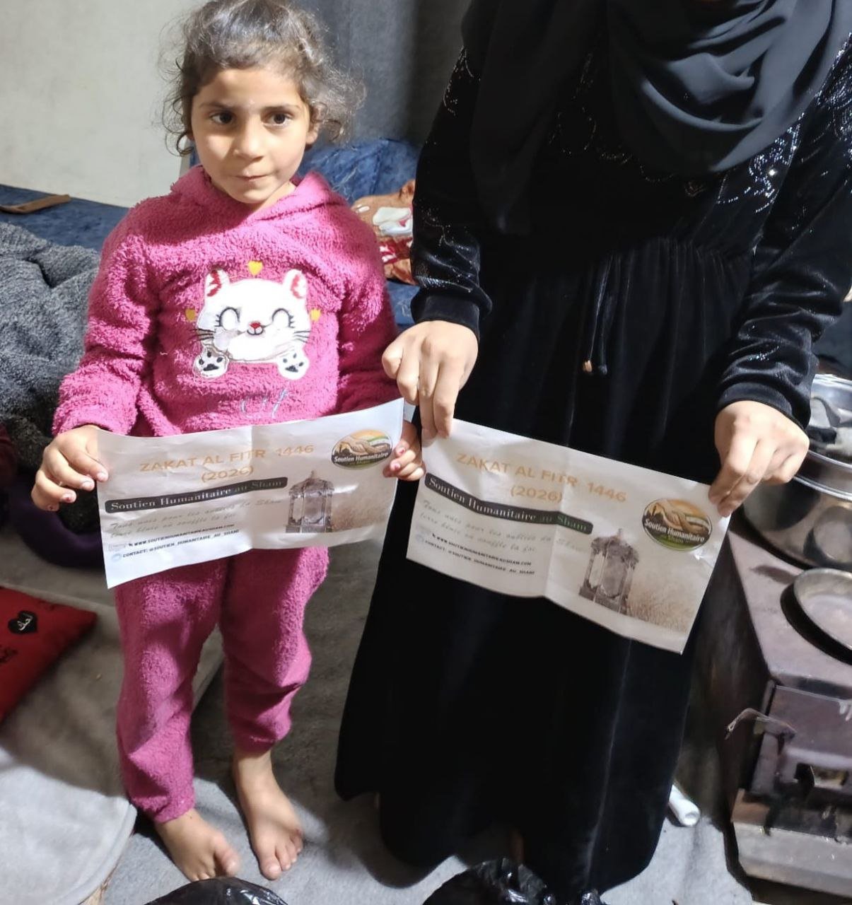 photo_2_2026-03-25_02-10-18