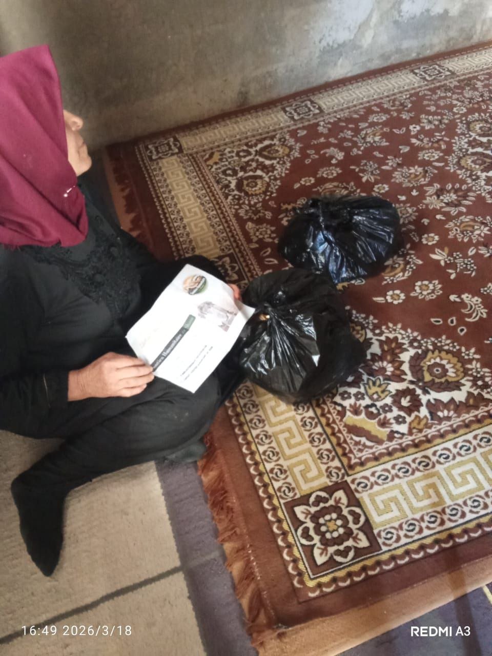 photo_5_2026-03-25_02-10-01