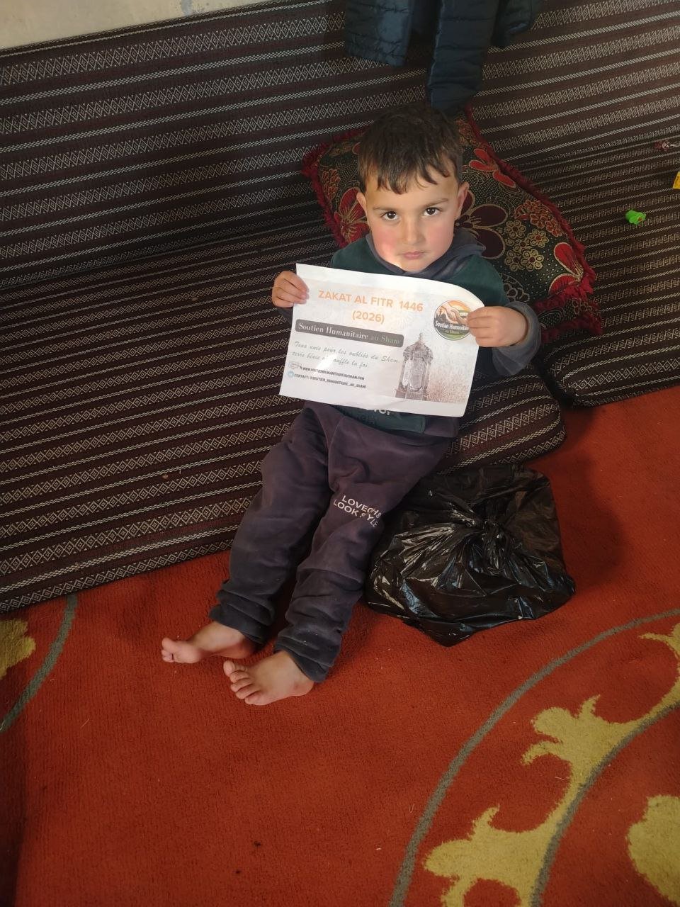 photo_7_2026-03-25_02-10-18